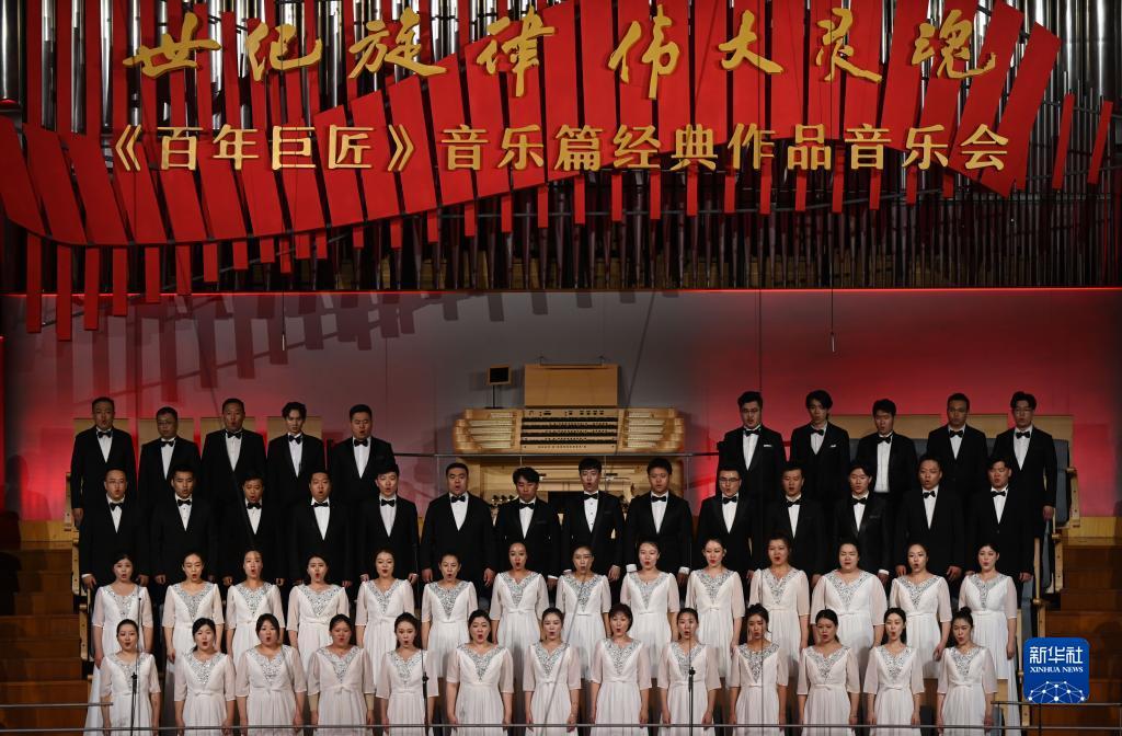 梭哈下载免费